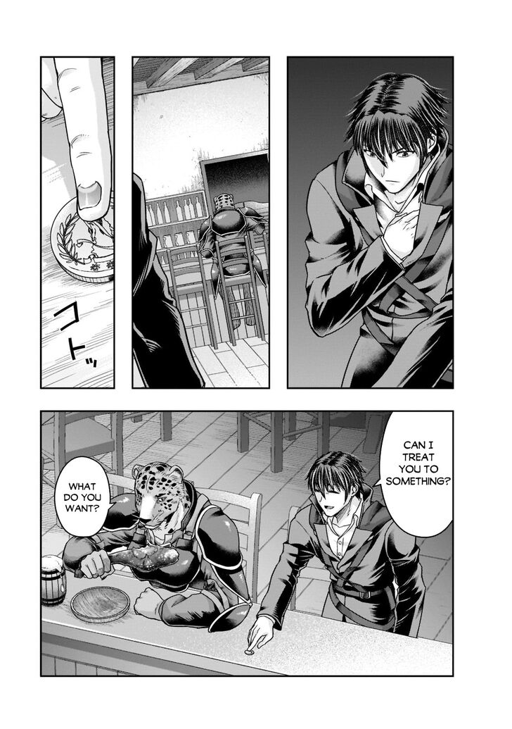 Failure Frame, Chapter 25 image 04